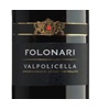 Folonari Valpolicella 2013